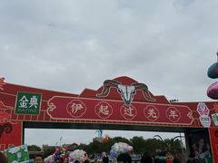 -北川羌城旅游区