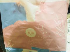 -家琳甜品(江南东店)