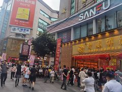 -老字号周记古蔺麻辣鸡·非物质文化遗产传承店