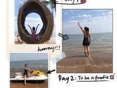 -渔岛海洋度假区