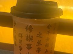 -小厨娘金榜题名(夫子庙秦淮河店)