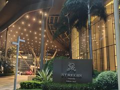 -珠海瑞吉酒店·宴庭中餐厅
