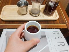 -Au Cafe&Roastery(华侨城店)