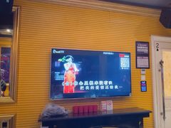 -自由港KTV(王子公主金平店)