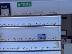 -罗伯特眼镜·蔡司官方授权(前海桂湾店)