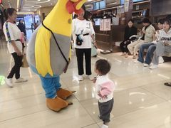 -必胜客(远大路店)