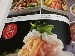 -长安面坊(西点茂店)