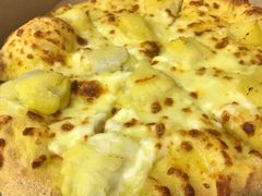-达美乐比萨(留仙大道店)
