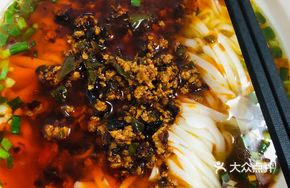Lao Gan Ma Meat Noodles