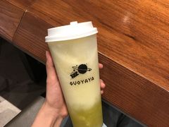 -果呀呀(吾悦广场店)