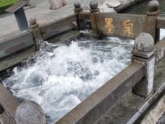 -百脉泉景区