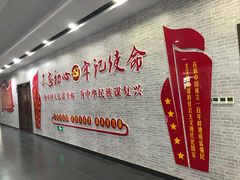 -武汉姚家山旅游景区