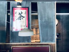 -渝涯重庆豆花老火锅(中赢国际店)