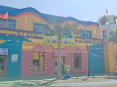 -北戴河圣蓝海洋公园