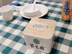 -紫光园(劲松店)