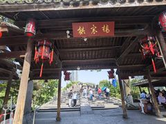 -运河游船(武林门码头)