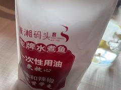 -潇湘码头·鲜湘菜(常营店)