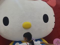 -凯蒂猫主题馆