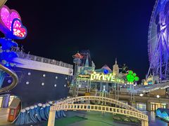 -江南环球港