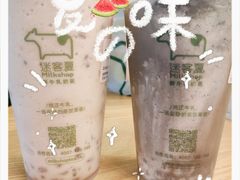 -迷客夏Milksha(无锡苏宁店)