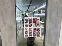 -LCP二手奢侈品包包首饰回收(杭州大厦店)