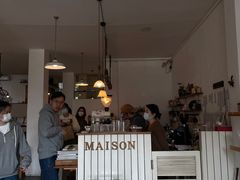 -MAISON门前杂货店