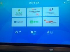-金色印象·4K影院式足体养生(南坪桃源店)