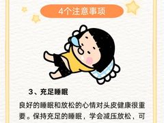 -中国农业大学(西校区)