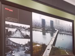 -六安宴(解放北路店)