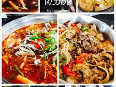 墨鱼芝士饭团-KCOOKING概念韩餐(世茂52+店)
