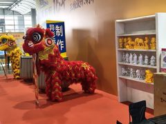 -南宁国际会展中心