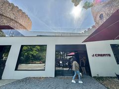 -J Create城市露营咖啡·简餐·宠物(上海动物园店)