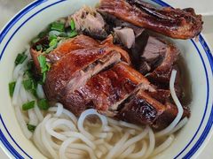 -香辉食馆(新兴路店)