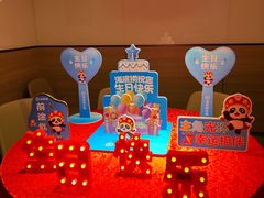 -海底捞火锅(牡丹园店)