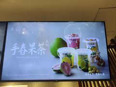 -雾鲜(KKMALL店)