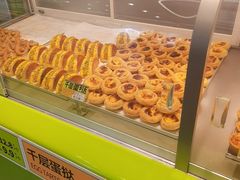-糕材生•糕点•生日蛋糕(钟楼街店)