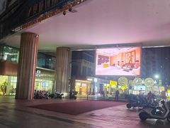 -时代奥城商业广场