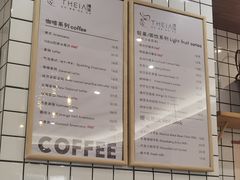 -提亚烘焙·手作面包·生日蛋糕(七星店)
