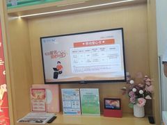 -中国移动通信集团北京有限公司朝阳分公司(三元桥店)