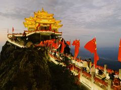 -老君山风景名胜区