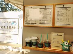 -MonsterBeans怪兽咖啡(东财店)