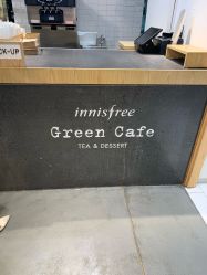 -悦诗风吟innisfree