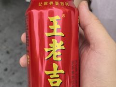 -巢娭毑月饼店(洞井路店)