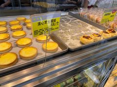-鲍师傅糕点(江苏路店)
