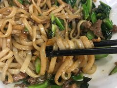 湿炒牛河-华威达牛庄(黄埔大道西店)