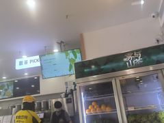 -雾与山茶(大禹城店)