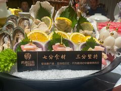 -尚海豆捞(乐虹坊店)