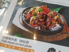 -樱桃创意厨房