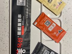 -玉善烧烤串城(长春总店)