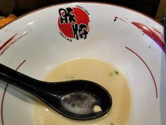 -豚将拉面(绿杨花园店)